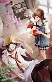 帝魔之劍