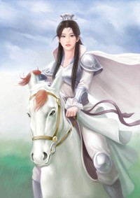 霸道帝少的追妻火葬场