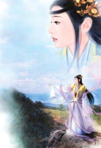 未聞常見默示錄