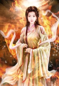 未闻