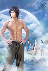 位面男主能有什麼壞心思